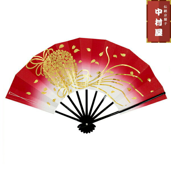 京扇堂 御舞扇 日本舞踊 舞扇子 和装 金地/派手 伝統工芸 題/笑み 御舞扇 日本舞踊 歌舞伎 伝統芸能 扇子 伝統工芸 箱付き 京扇堂