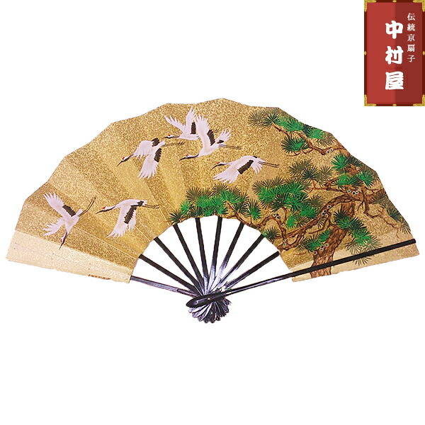 2244円 宅配便送料無料 扇子 踊り用 舞扇子 飾り扇子 松に6羽鶴 金砂子地 両面同図柄 プレゼント お土産 贈答 京都土産 おうち時間 母の日