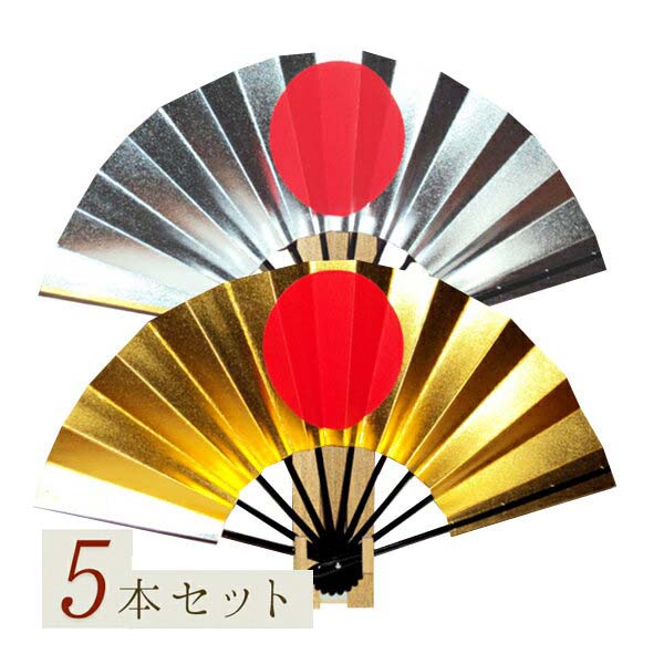 楽天市場】【30本大量買いでお得】舞扇子「金銀」【送料無料】表面