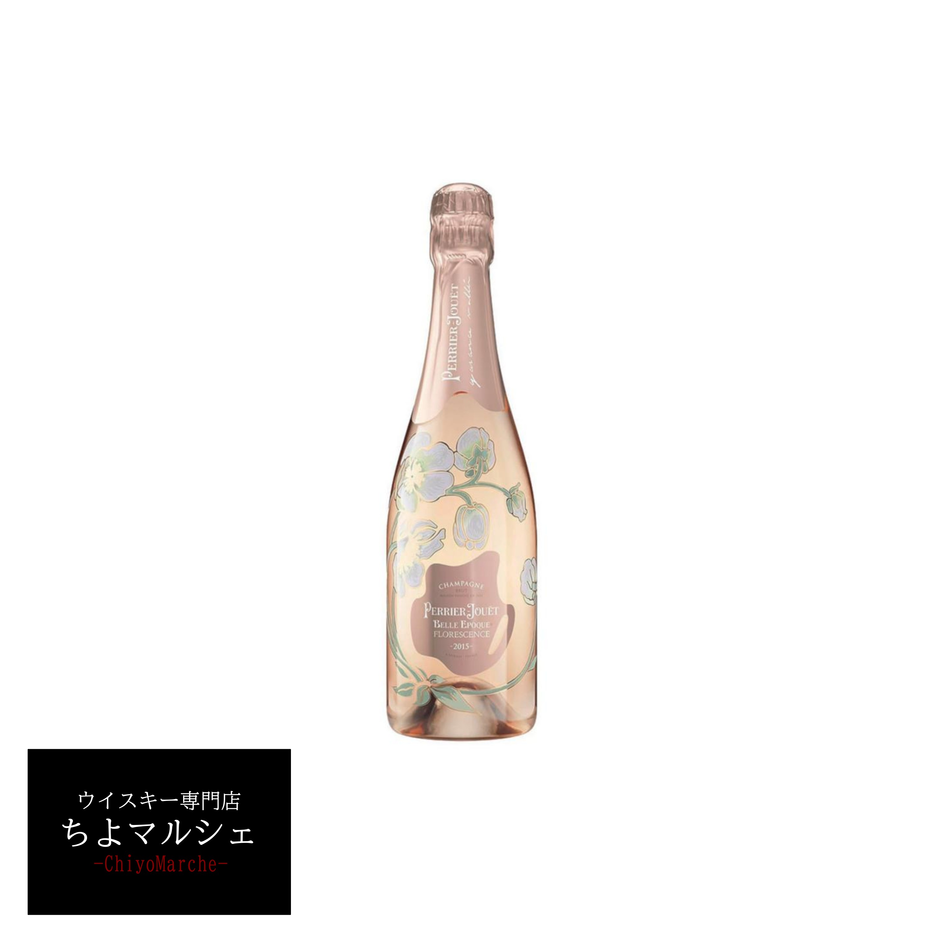 楽天市場】ペリエ ジュエ ベル エポック ロゼ (Perrier-Jouët Belle