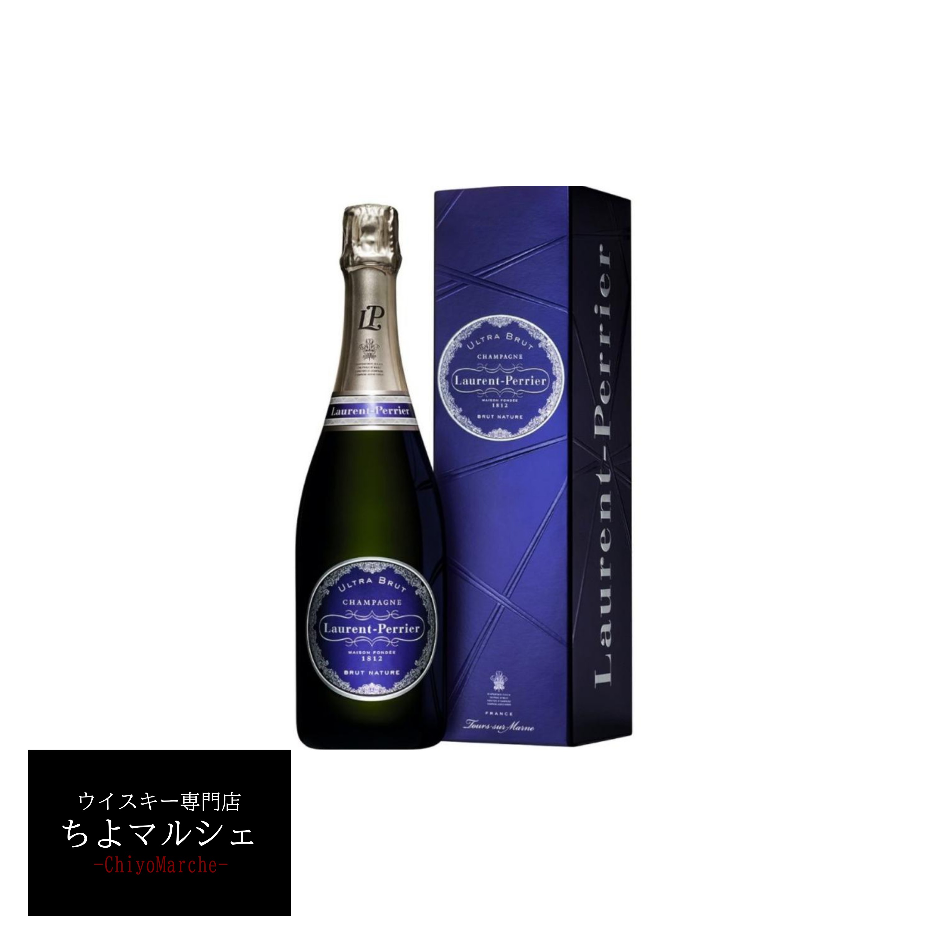 楽天市場】ローラン ペリエ ウルトラ ブリュット [NV] 750ml 白泡