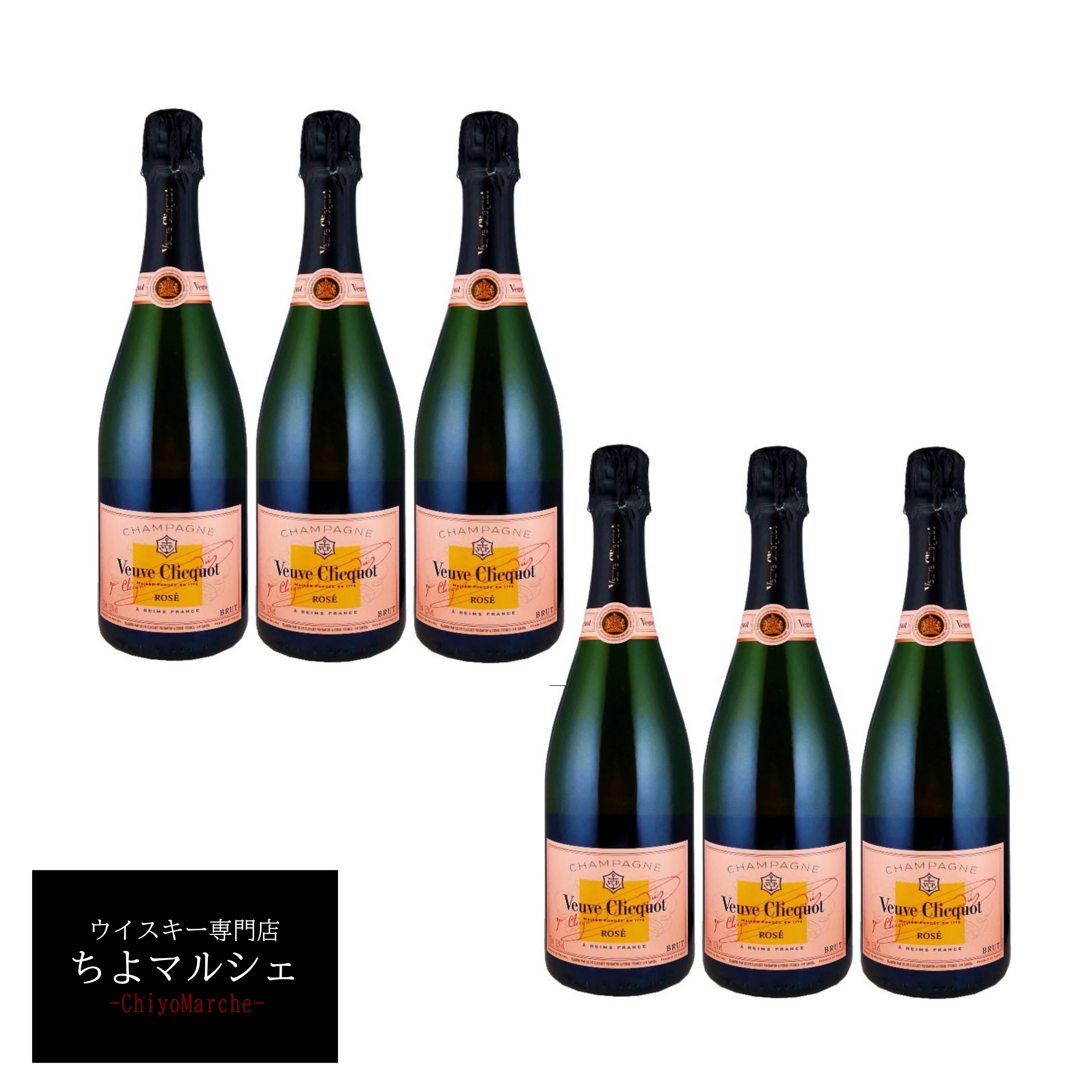 楽天市場】ヴーヴ・クリコ・ローズ・ラベル（ロゼ） NV 750ml 箱無し