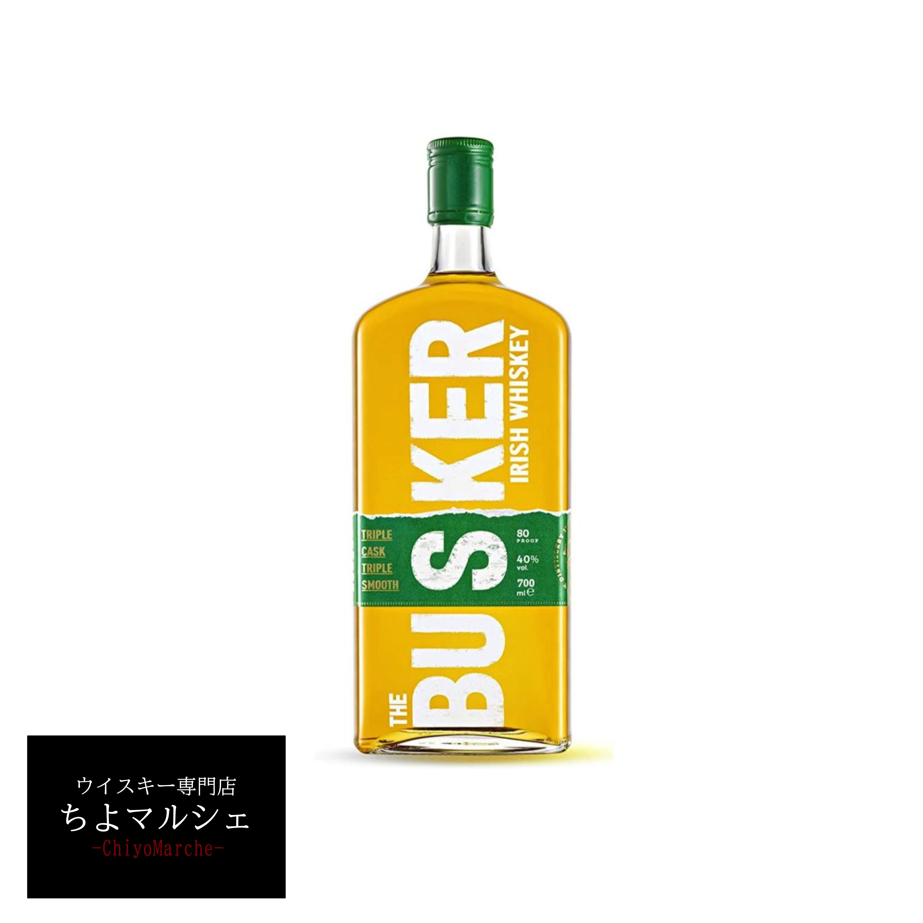 yellaw - イエロー スポット 12年 46° 700ml 正規輸入品】イエロー スポット 12年 46% 700ml 箱付 シングル