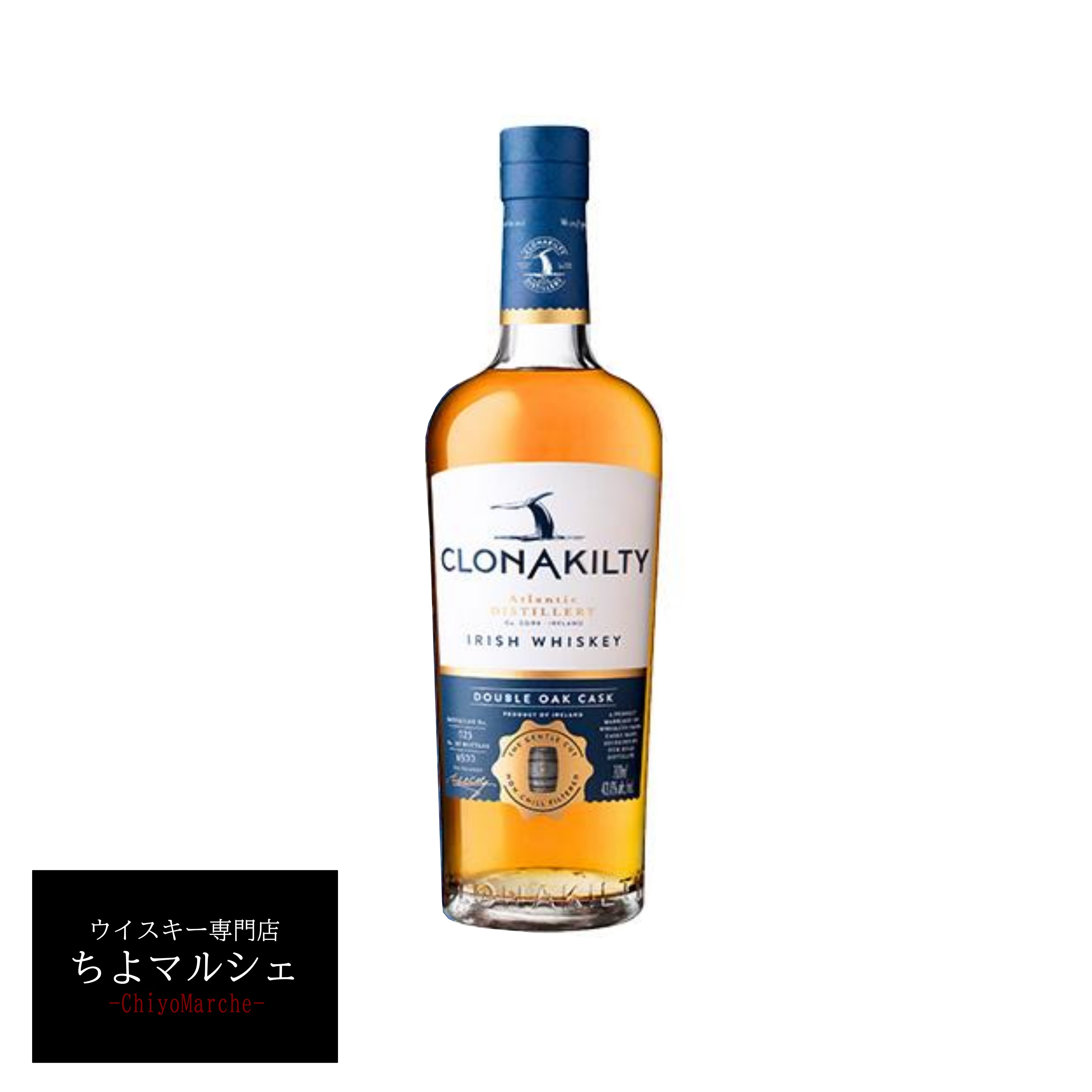 楽天市場】イエロー スポット 12年 46° 700ml ウイスキー アイ