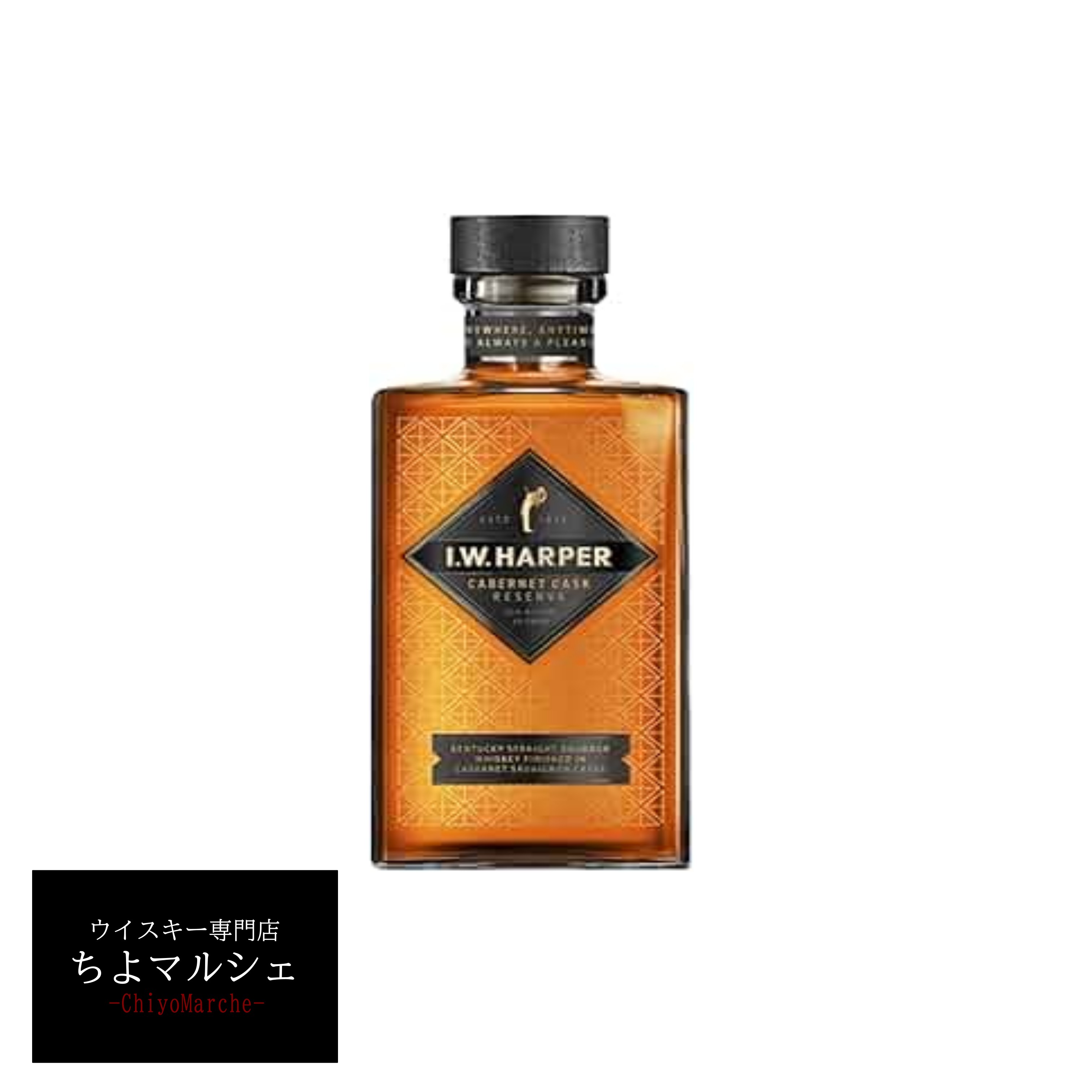 楽天市場】□希少□ I.W.ハーパー プレジデント リザーヴ 750ml 43度