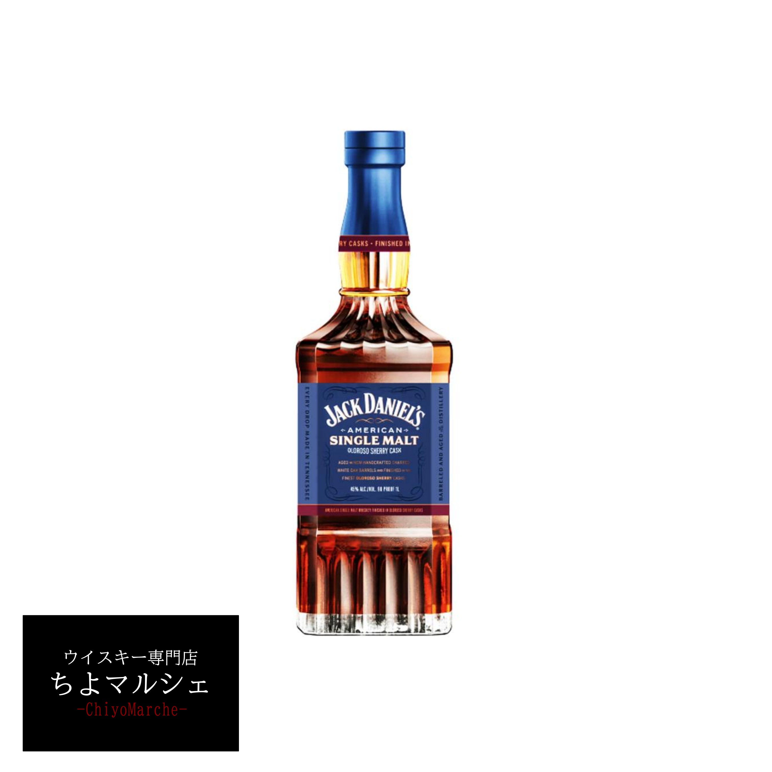 JACK DANIELS MONOGRAM ジャックダニエル モノグラム 楽天市場】ジャックダニエル モノグラム 47% 750ml Jack Daniel's