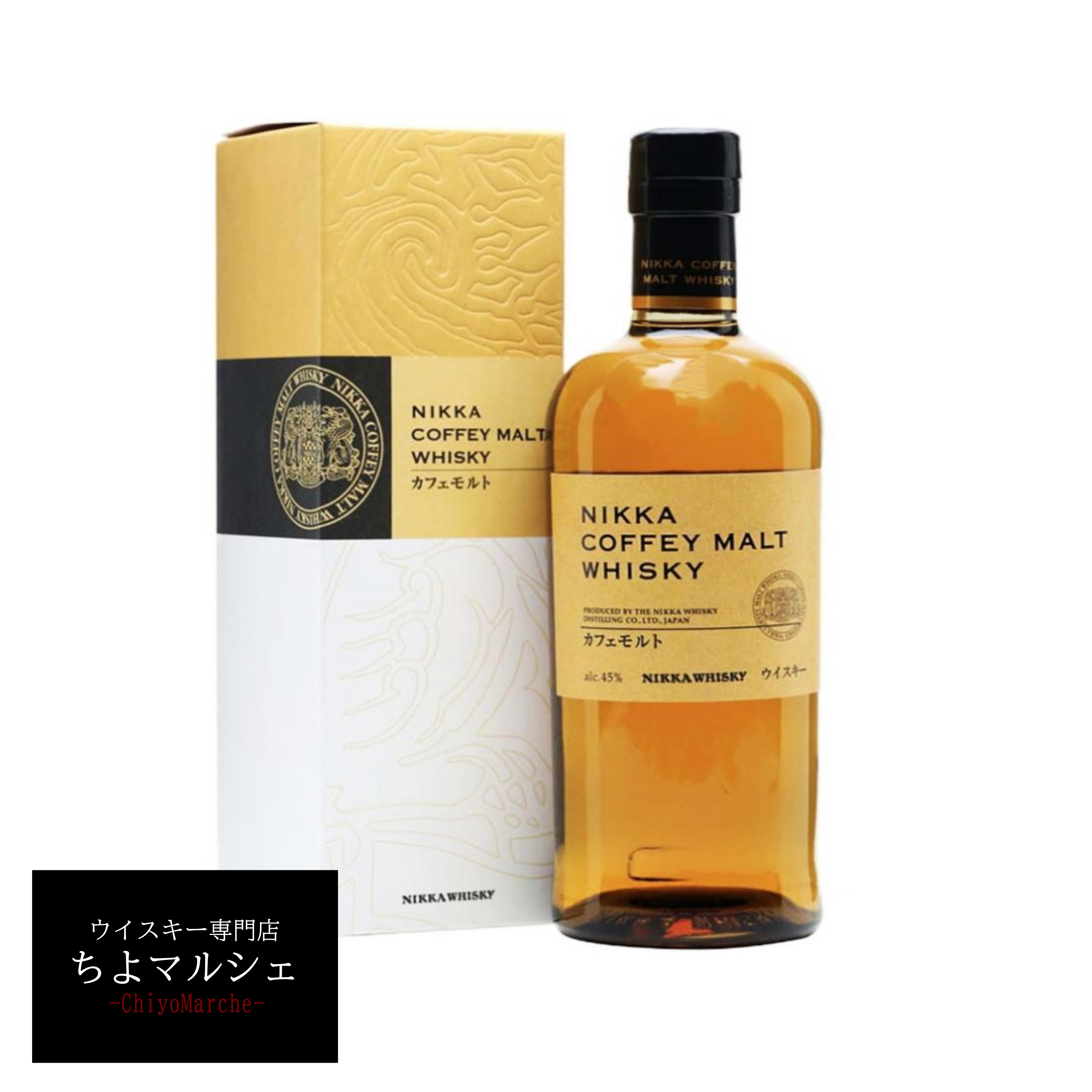 楽天市場】ニッカ創業 70周年記念 セレクション 4本セット (Nikka