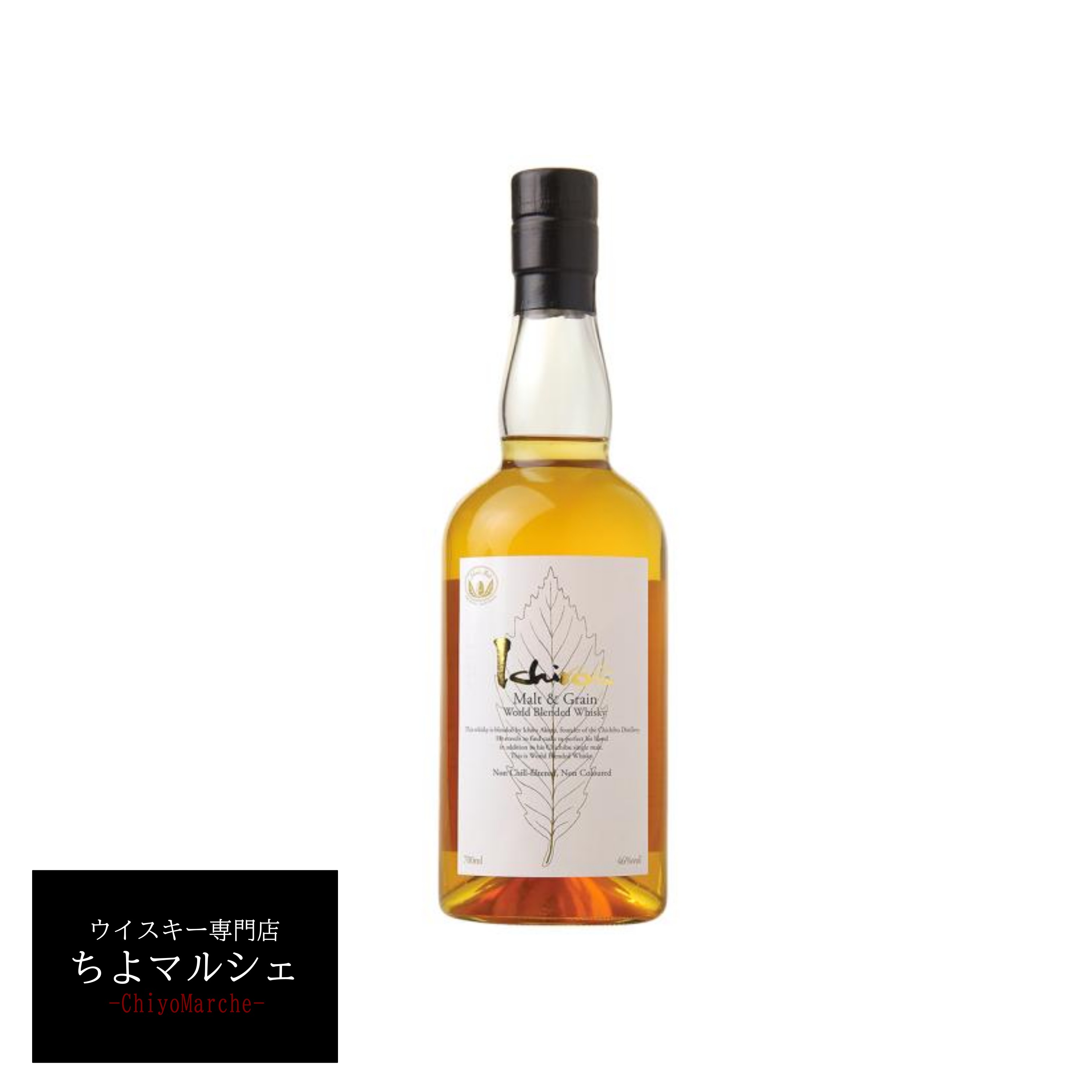 超希少！イチローズモルト ジョーカー 美品！ Ichiro´s Malt イチローズモルト カードシリーズ ジョーカー〈カラー