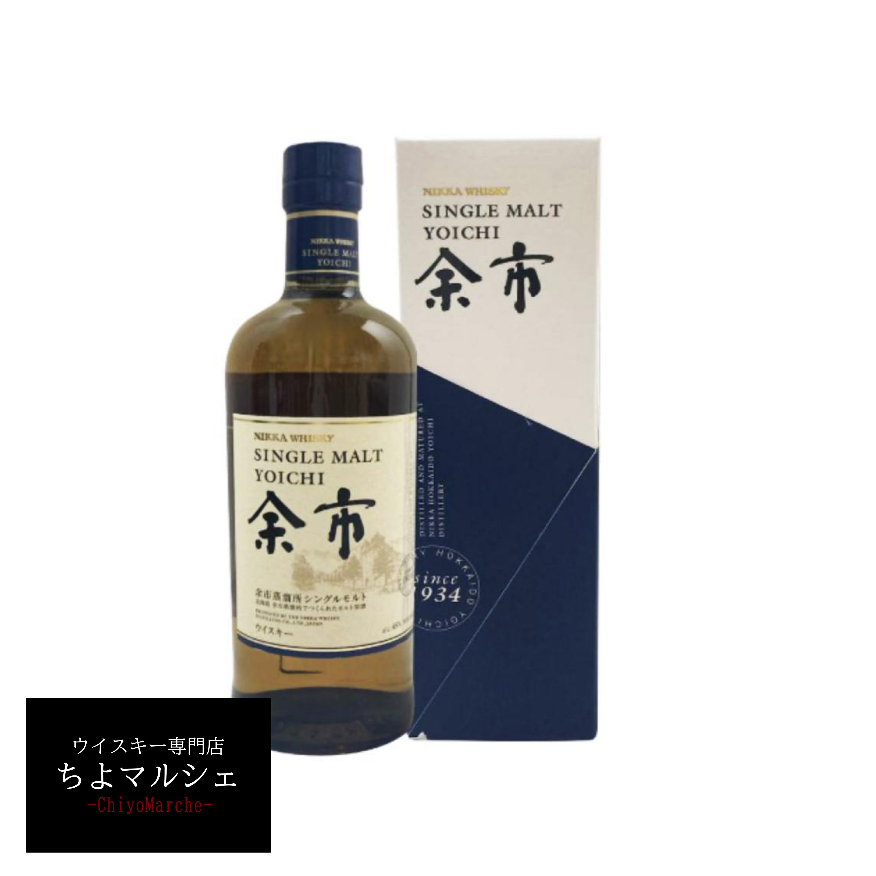 楽天市場】竹鶴 ニッカ ウイスキー ピュアモルト PURE MALT