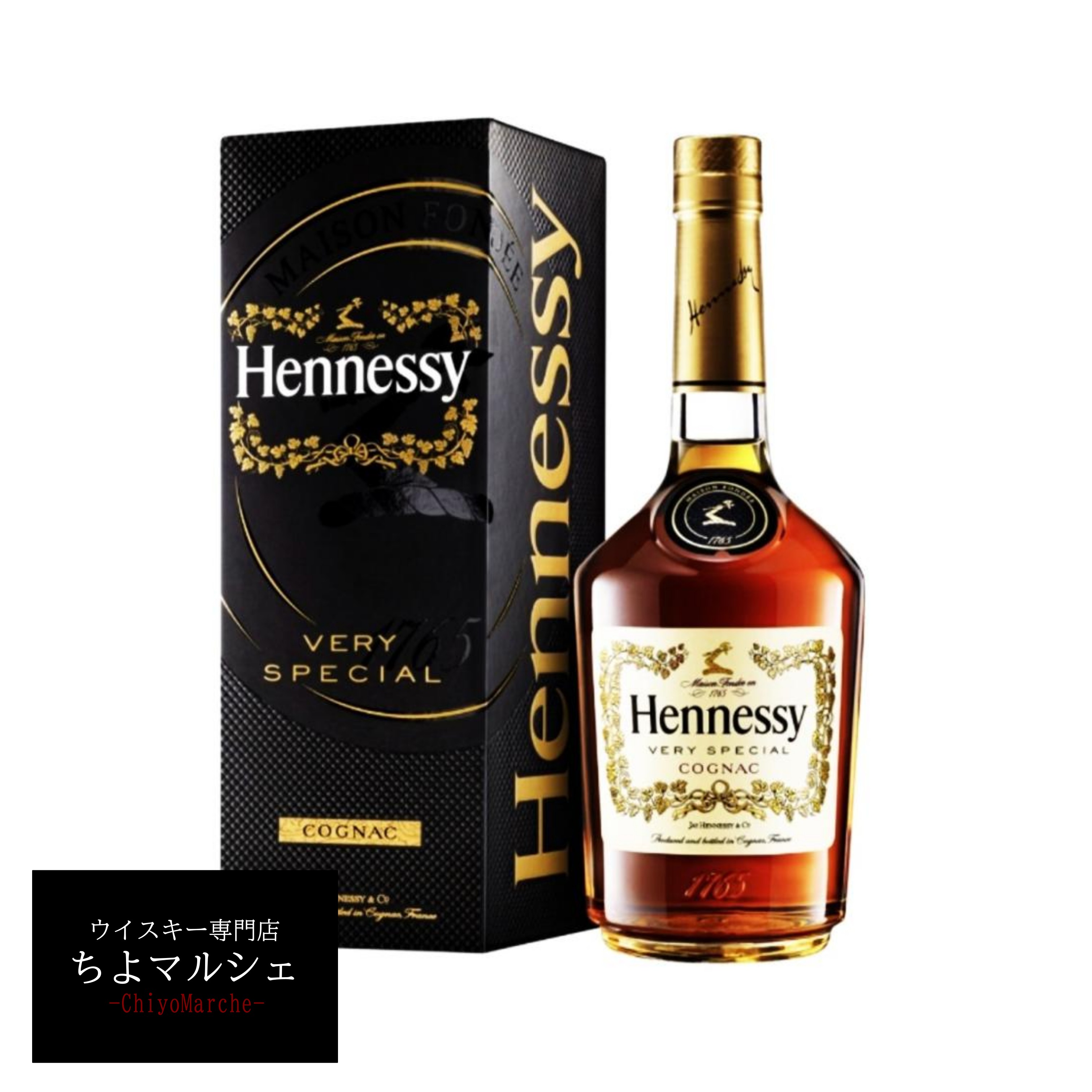 Hennessy Extra コニャック箱無し Yahoo!オークション -「hennessy extra」(ヘネシー) (コニャック