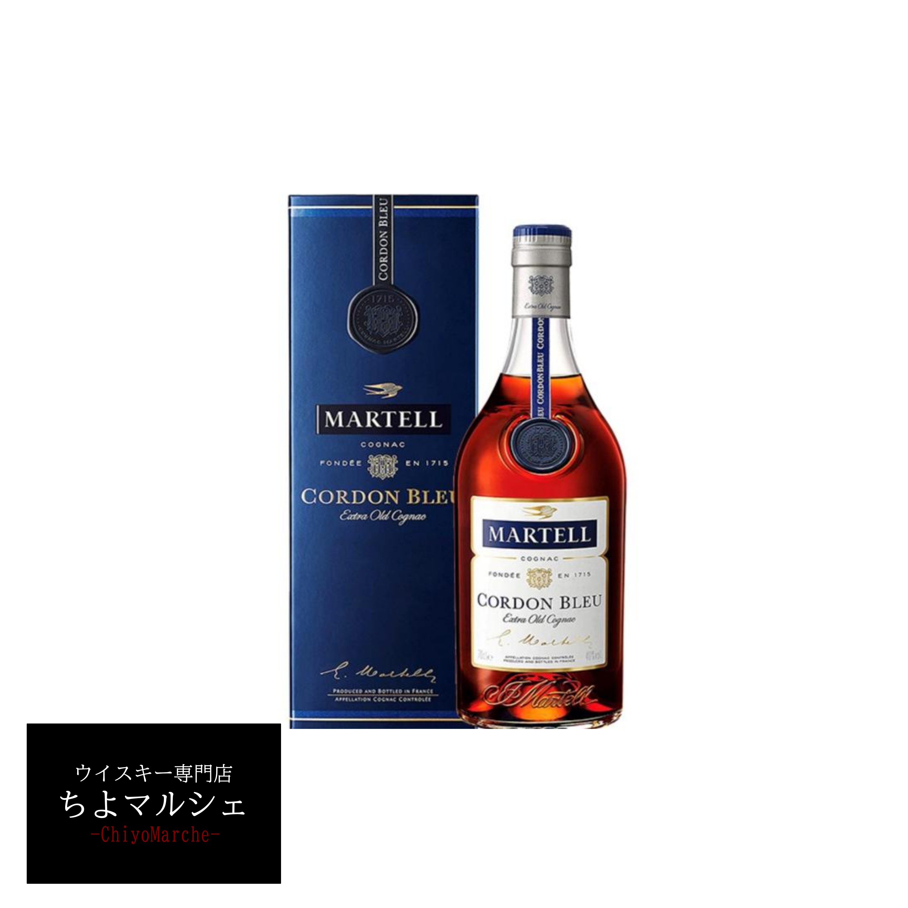 楽天市場】【箱入 正規品】マーテル コルドン ブルー エクストラ