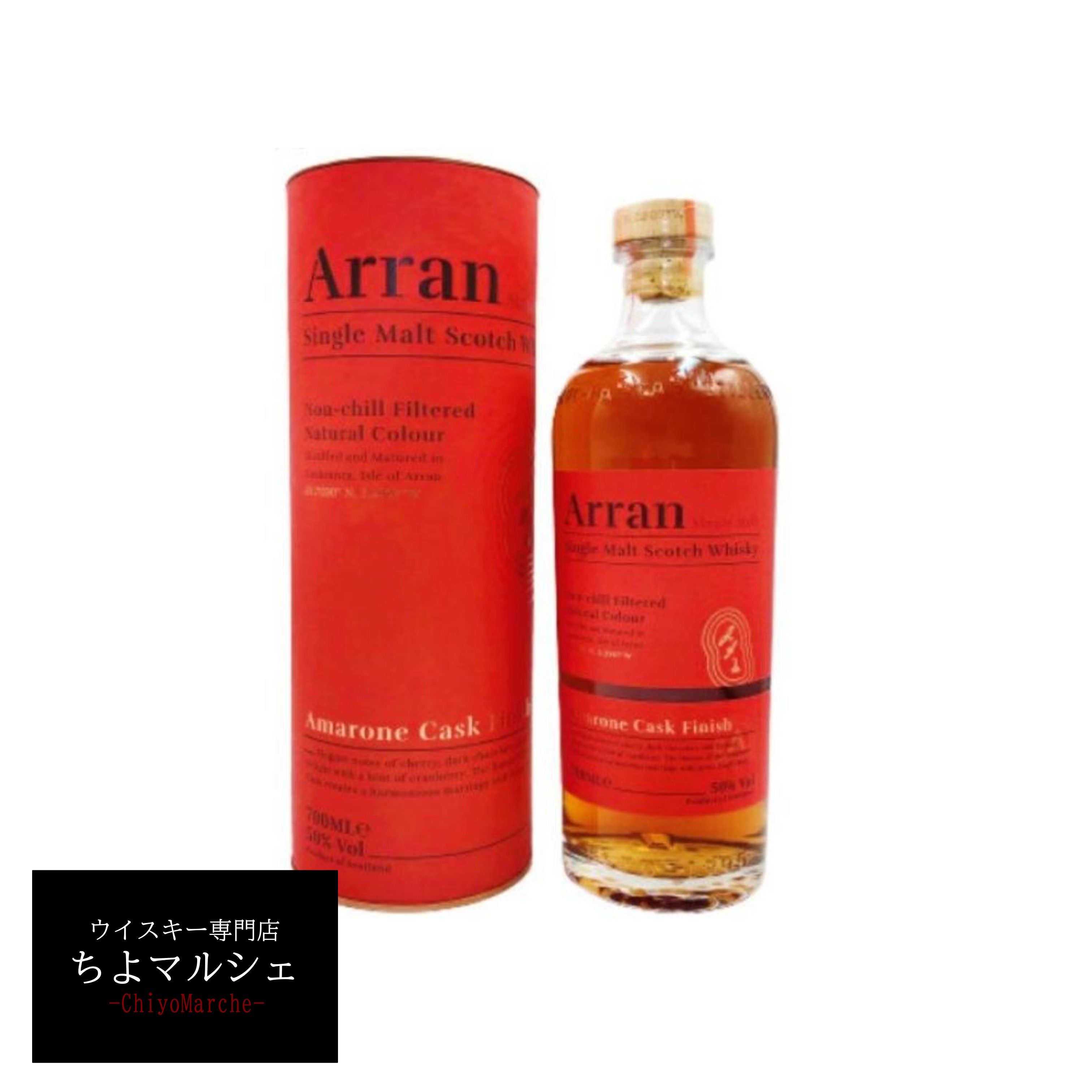 アララット ARARAT 6年 特級 6STAR 750ml 43% Yahoo!オークション -「アララット」(ブランデー) (アルコール