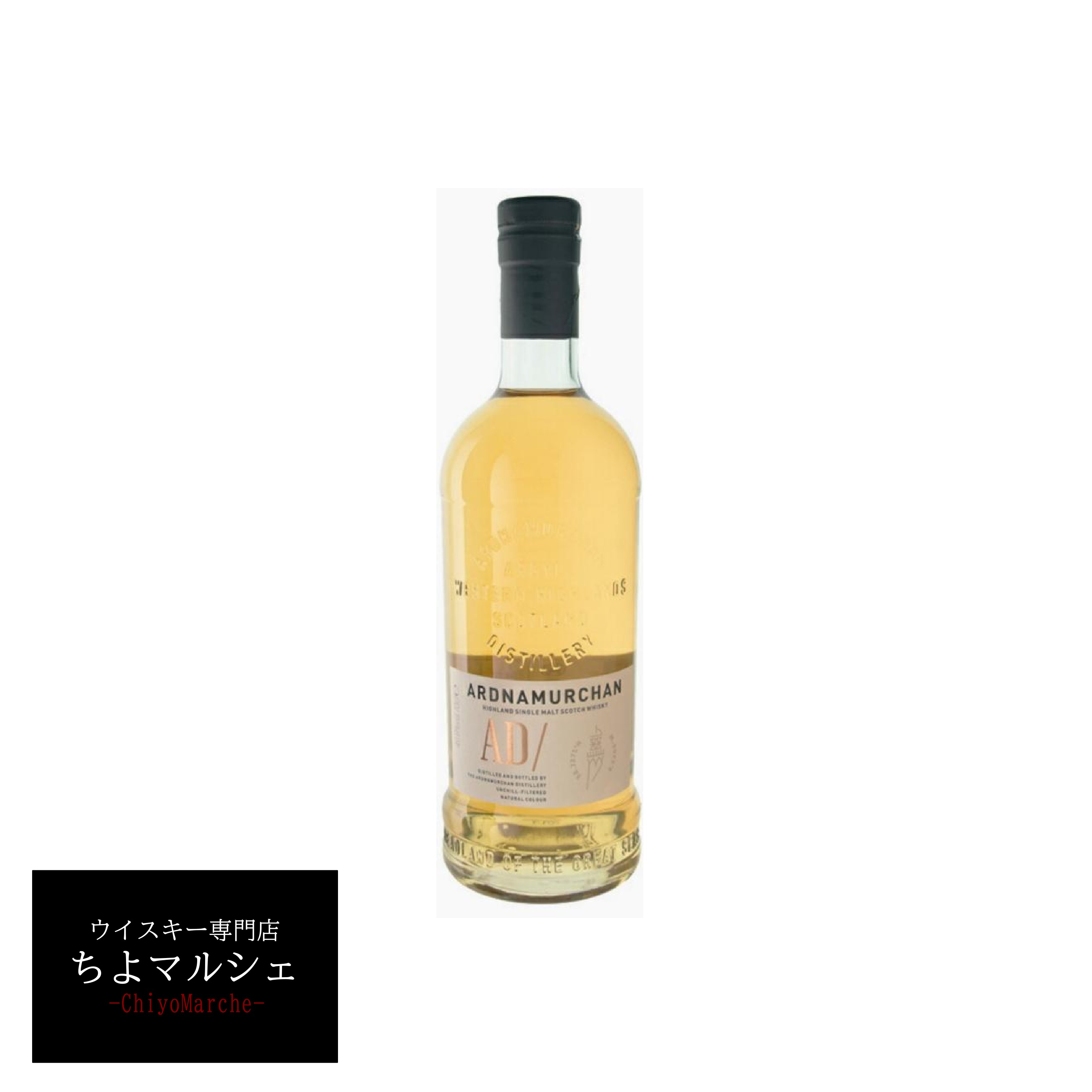 楽天市場】アードナムルッカン ポールローノア リリース 57.1% 700ml