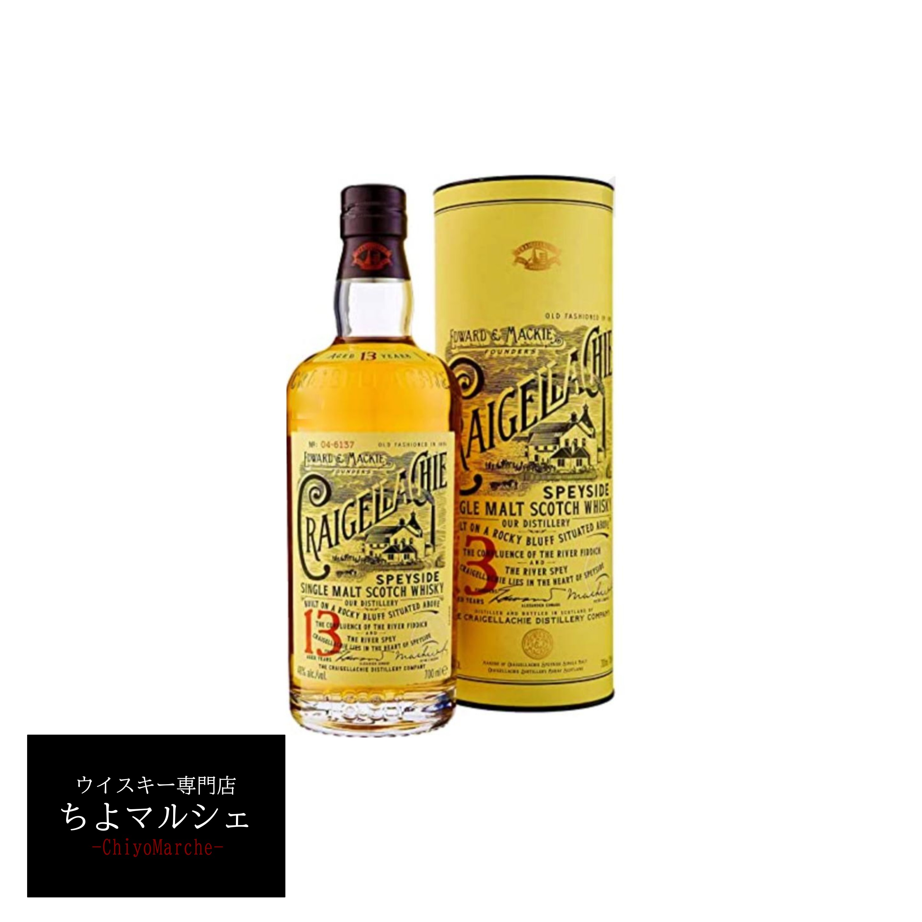 楽天市場】コンパスボックス オーチャードハウス（Compass Box Orchard