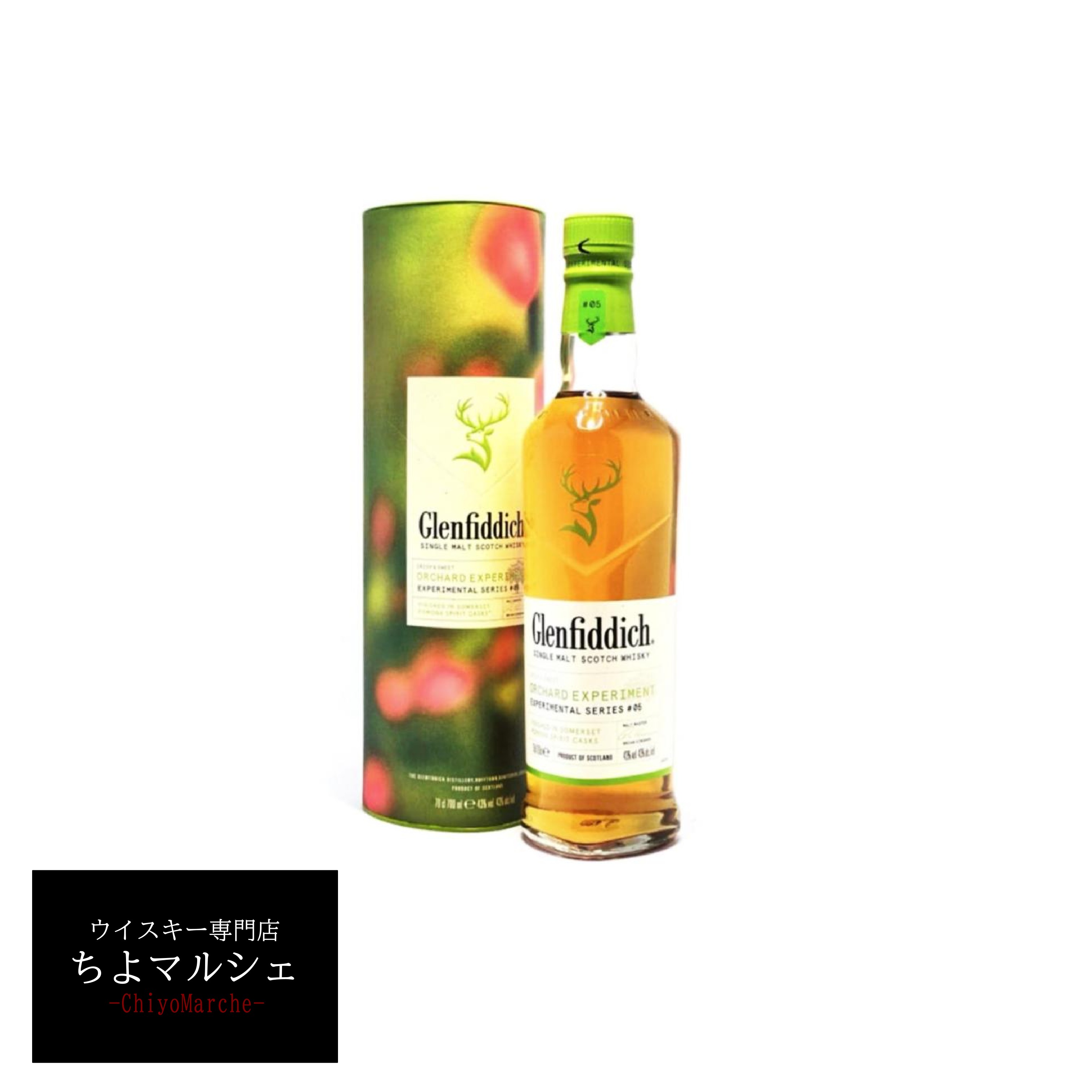 楽天市場】グレンフィディック トリプルオーク 12年 700ml 40度