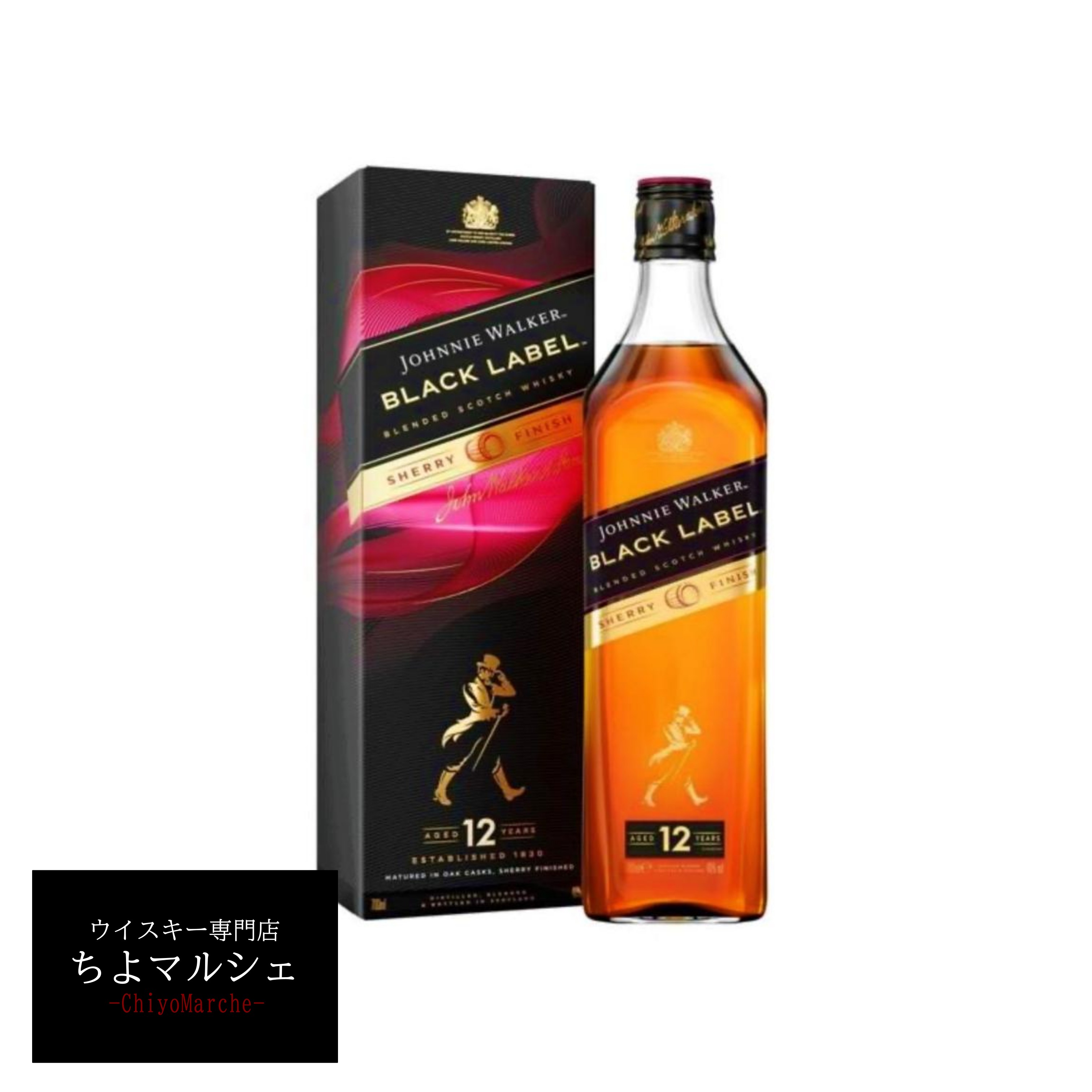 ジェーンウォーカー 10年ジョニーウォーカー 41.9° 50ml ミニボトル Amazon.co.jp: ジョニーウォーカー ブルーラベル ミニチュア 40