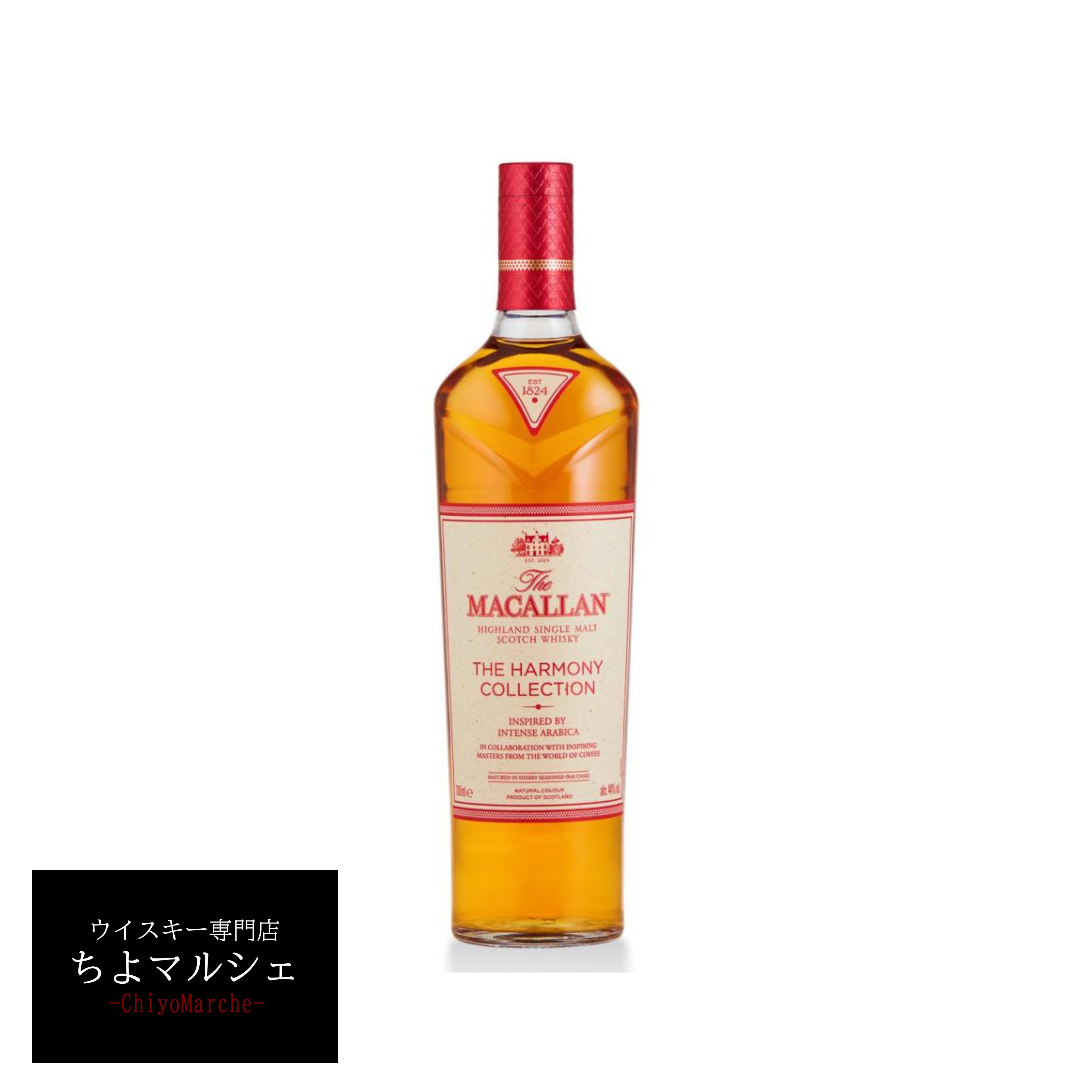 楽天市場】マッカラン アンバーリキュール 25度 750ml : ECHIGOYA