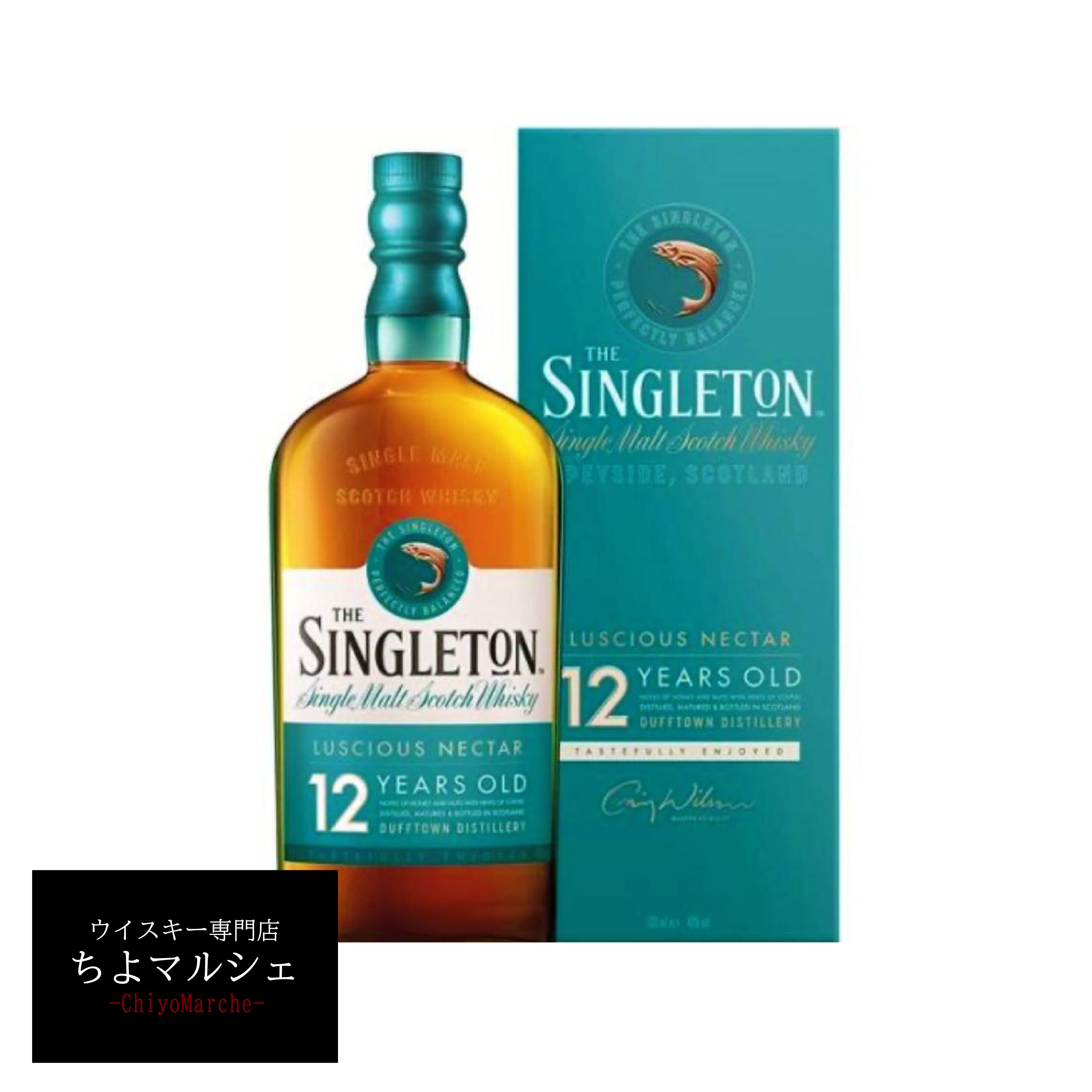 楽天市場】ザ シングルトン ダフタウン12年 : クイーンズ伊勢丹楽天市場店