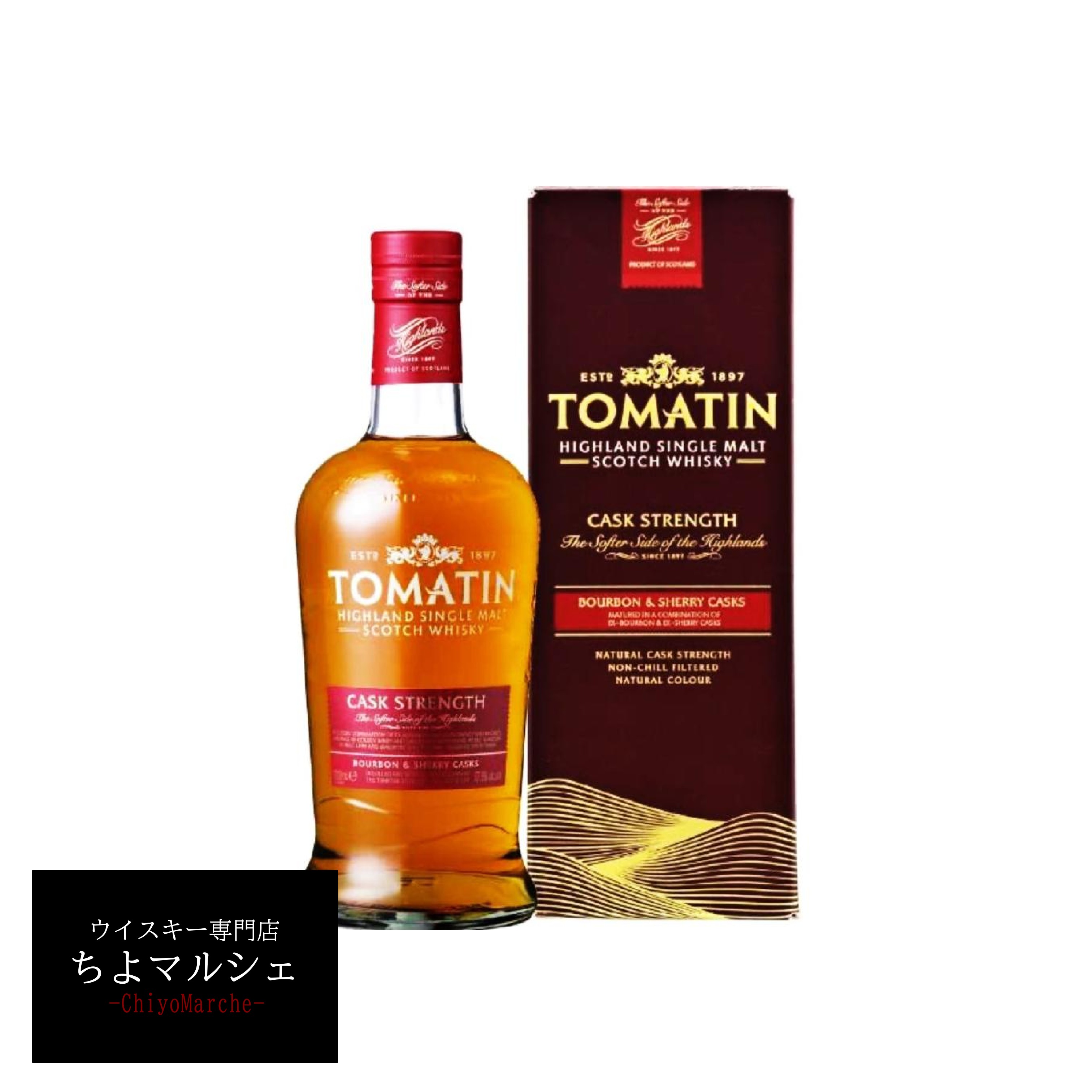 楽天市場】トマーティン 18年 46度 箱付 700ml 正規 : 酒類の総合専門