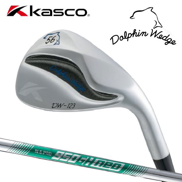 楽天市場】キャスコ(Kasco)ドルフィン ウェッジ DOLPHIN WEDGE
