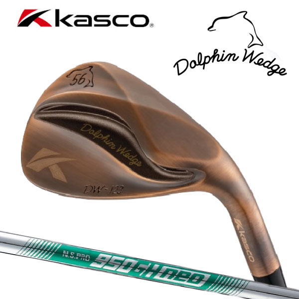キャスコ(Kasco)海豚 ウエッジ カッ基準打数 DOLPHIN WEDGE DW-123 Copper (引っ切りないのど首) N.S.PRO 950GH neo スチール写真矢がら【日本定め事品】【2023ひな形】
