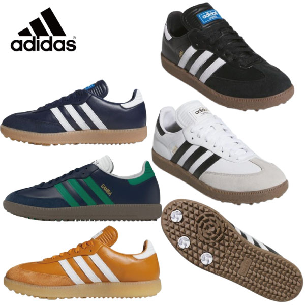 アディダス ゴルフ (adidas)サンバ ゴルフ  (SAMBA GOLF)［NNO26］スパイク受け答え ゴルフシューズ  [EE好いかげんに] 【2025真似形】【日本定まり品】