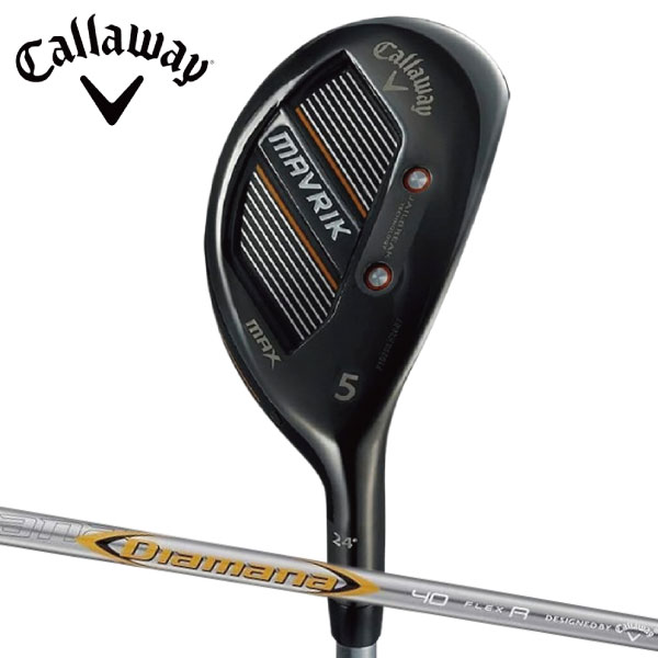 Callaway (キャロウェイ) MAVRIK MAX (マーベリック マックス) ユーティリティー Diamana 40 for Callaway カーボンシャフト 【2020モデル】ハイブリッド