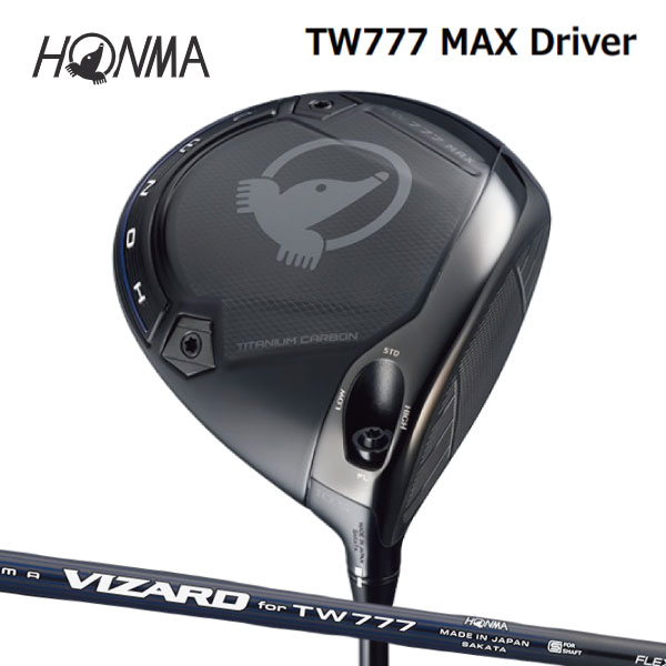 本間ゴルフ (ホンマ)T//WORLD (周遊旅行世界) TW777 MAX １番ウッドVIZARD for TW777 炭素矢がら【2026ひな形】【HONMA】