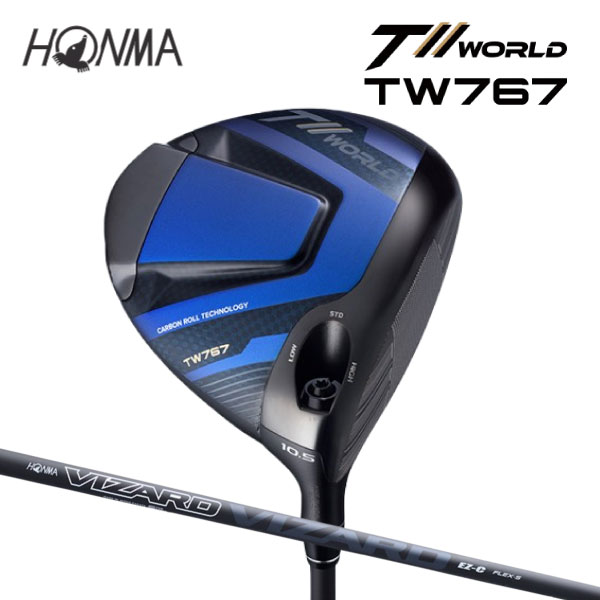 ゴルフクラブセット ドライバー アイアン　本間/HONMA TOUR WORLD 本間ゴルフ T//WORLD TW767 LS ドライバー 展開店舗