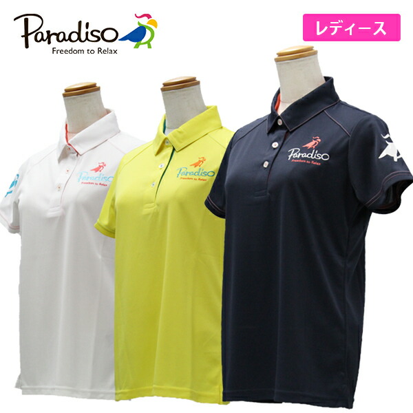 paradiso ゴルフウェア 楽天市場】ブリヂストン パラディーゾゴルフウェア アウター