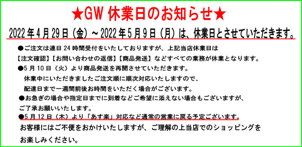 タバタ ゴルフ スコアカウンターcoron GV-0912 女の子向けプレゼント集結