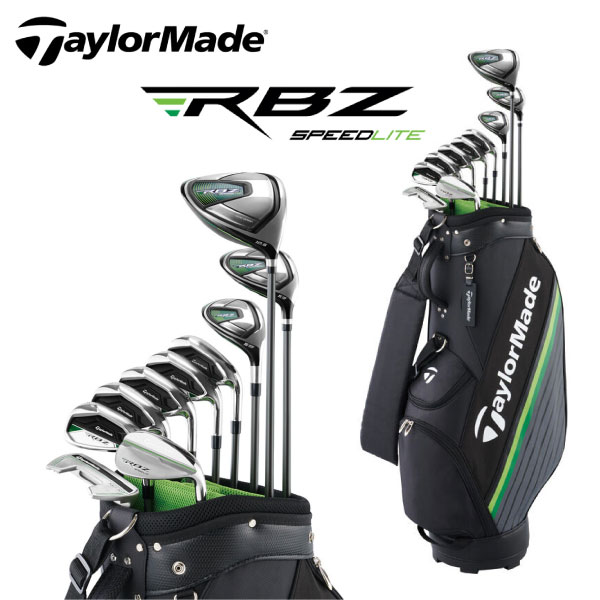 市場 テーラーメイド ゴルフクラブセット ロケット SPEEDLITE TaylorMade RBZ スピードライトメンズ ボールズ クラブ10本セット