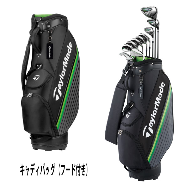 市場 テーラーメイド ゴルフクラブセット ロケット SPEEDLITE TaylorMade RBZ スピードライトメンズ ボールズ クラブ10本セット