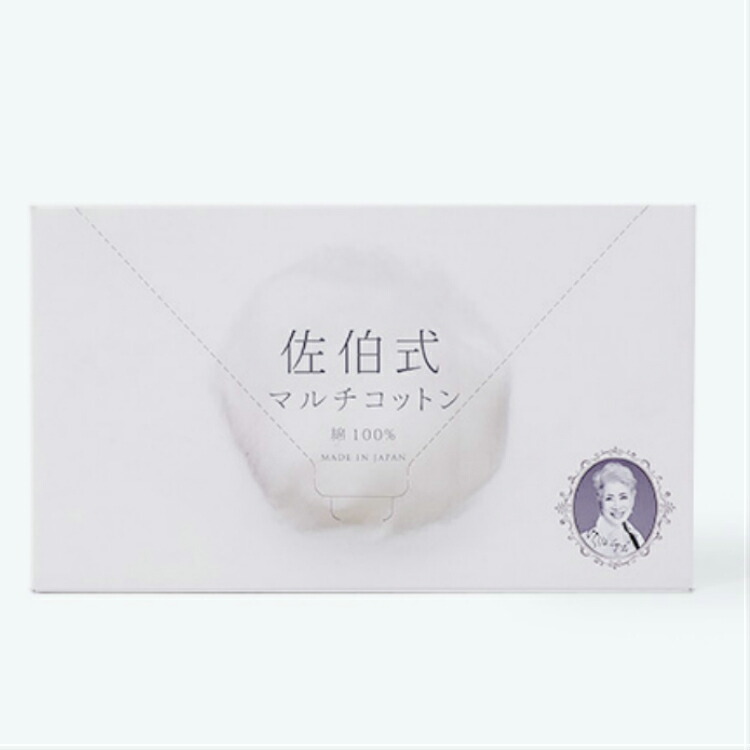 市場店限定！コットン10箱まとめ買いSALE！ 佐伯式マルチコットン 佐伯チズ  オリジナル大判サイズ通常価格9,350円の所、今だけ特別価格にてスーパーSALE期間限定 メイク道具・ケアグッズ