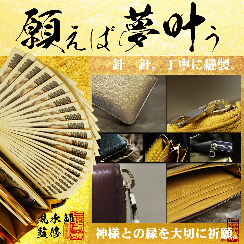 BILL WALL LEATHER - BWL長財布 あーちゃん様専用の+giftsmate.net