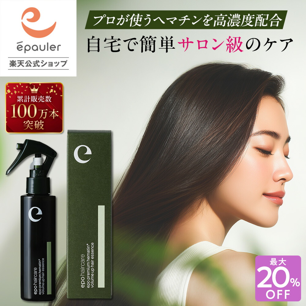 ROOMの投稿商品