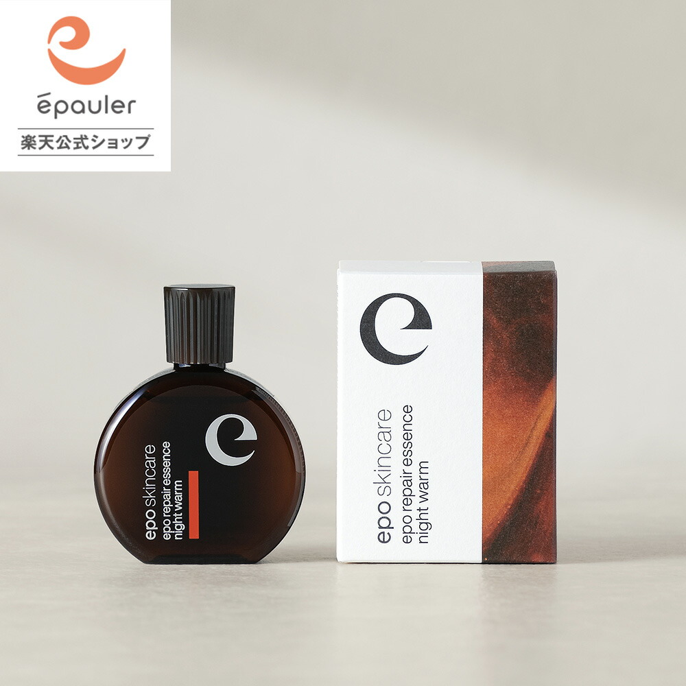エポプレミアムヘアオイル30mL エポプレミアムヘアオイル ｜ エポラ（公式）オンラインショップ