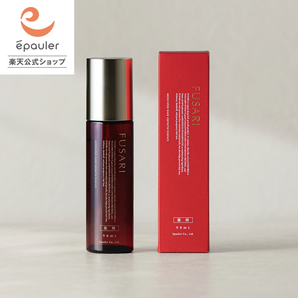 epo エポ リペアエッセンス ナイトウォーム　30mL 3個セット Amazon | エポ リペアエッセンス ナイトウォーム 30mL 世界初