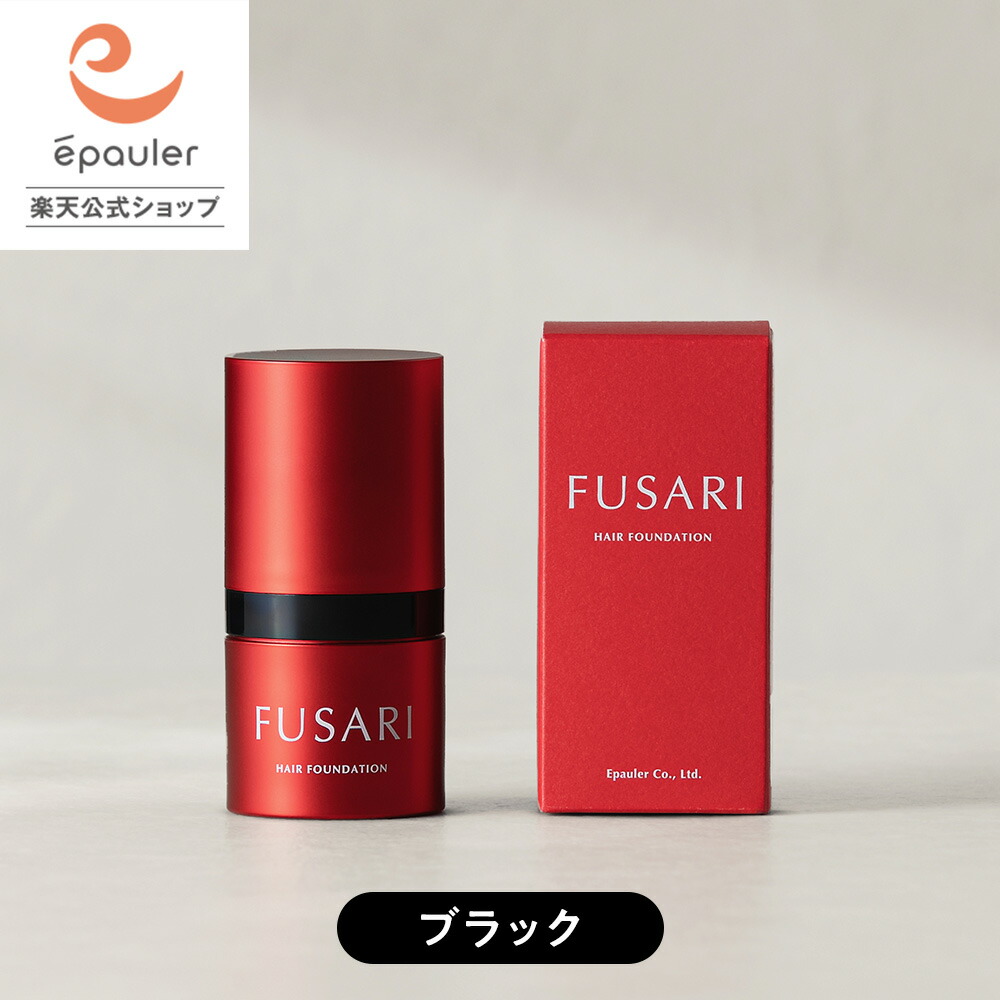 【新品未開封】エポリペエッセンスナイトウォーム 30mL３箱、15ｍL1箱 Amazon | エポ リペアエッセンス ナイトウォーム 30mL 世界初