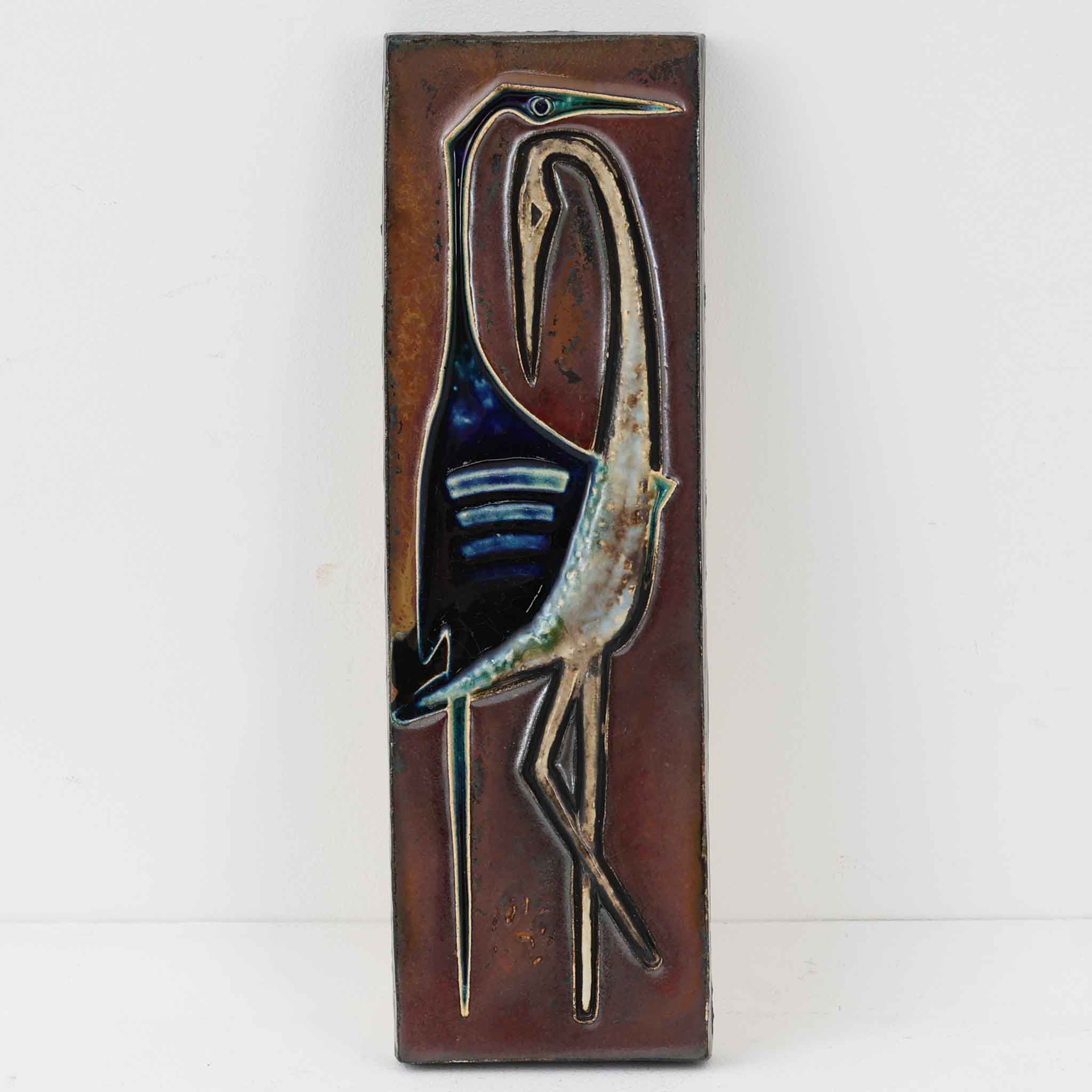 デンマーク　SOHOLM 陶板の壁掛け 馬車に乗る男女 【置物】 デンマーク SOHOLM 陶板の壁掛け 馬車に乗る男女 【置物】