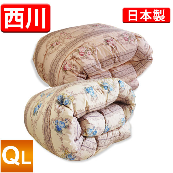 京都西川　羽毛掛け布団 170×210 cm 楽天市場】【期間限定価格】 羽毛布団 2枚合わせ 京都西川 送料無料