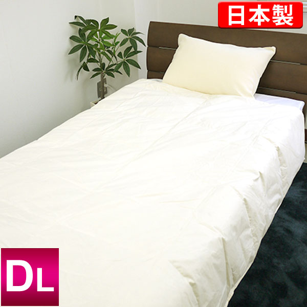 日本最大級 新品 羽毛掛け布団 DL西川Royal Sleep 190×210cm DL