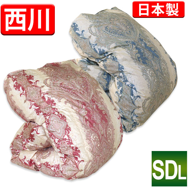 羽根布団 2層式 昭和西川【貨物輸送無料】セミダブルロングサイズ 170×210糎 ホワイトダックダウン90％ フランス共和国産 日本製 サクラ色 青色 打ち倒す力強さ360dp 掛け布団 羽根ふとん 羽根掛け布団 冬用 新やって行く 昭和西川 インテリア・寝具・収納-掛け布団-寝具