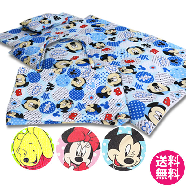 エイリアン ましい 制限 ミッキー お 昼寝 布団 Rainbowpaintingkelowna Com