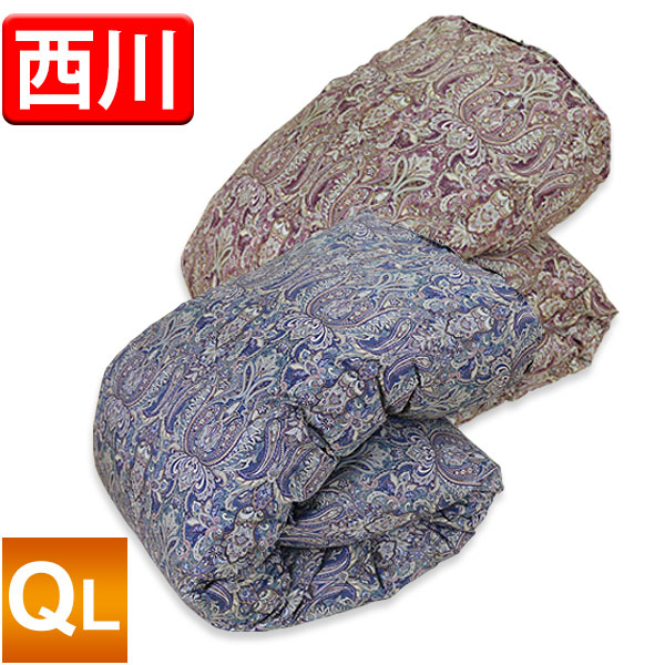 羽毛布団 2層式 昭和西川 【送料無料】クイーンロング 210&times;210cm ホワイトダックダウン93％【NN7577】フランス産 日本製 ピンク 掛け布団 羽毛ふとん 羽毛掛け布団 冬用 ダウンパワー390dp 新生活 軽量生地 昭和西川｜超寝具店ヌノヤ店