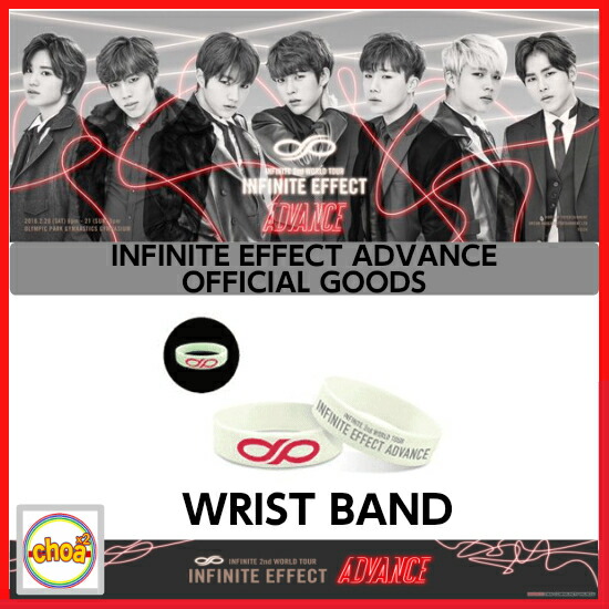 【新品未開封】INFINITE LIMITED EDITION キーリング MD 楽天市場】INFINITE MINI KEY RING / INFINITE OFFICIAL LIGHT