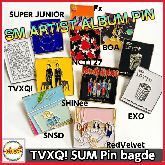 楽天市場】送料無料！EXO MELODY FAIRY-BADGE メンバー別選択