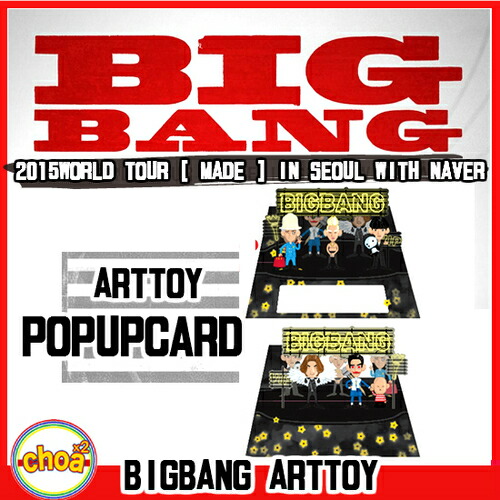 楽天市場】国内発送 BIGBANG star collection card set Limited