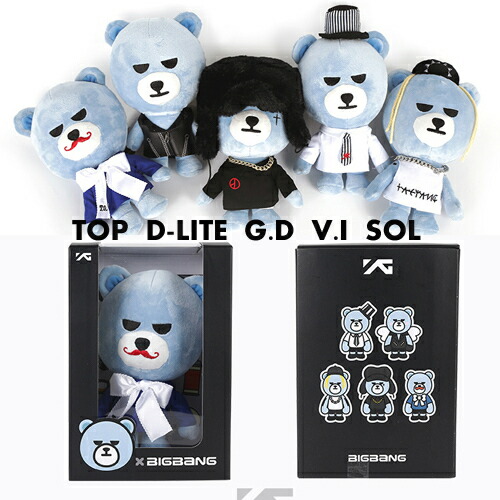 Yg Bear A Bigbang 公式グッズ
