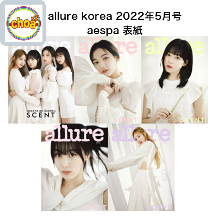 ガウル 雑誌 TadaPOPs Buy IVE GAEUL TadaPOPs Magazine - 2025.04 April Issue | Oppa